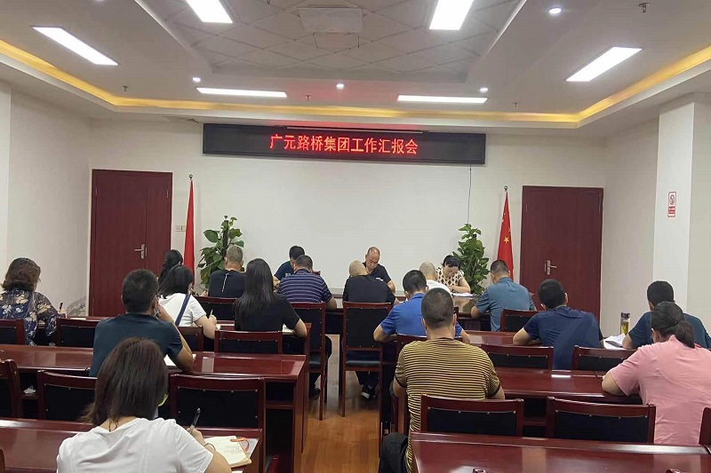 交投集團黨委委員、副總經理龔運海調研公司經營運行情況